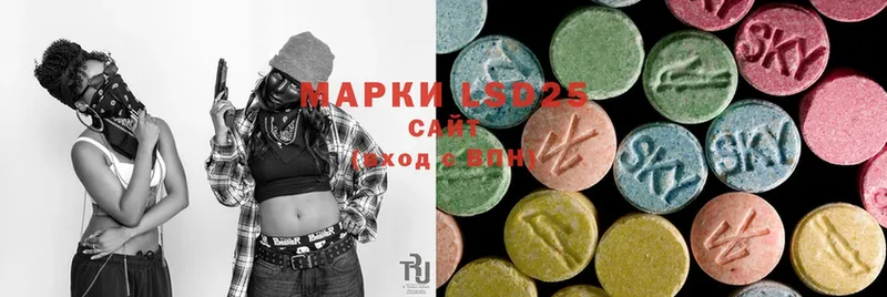 LSD-25 экстази кислота  цены   Оленегорск 